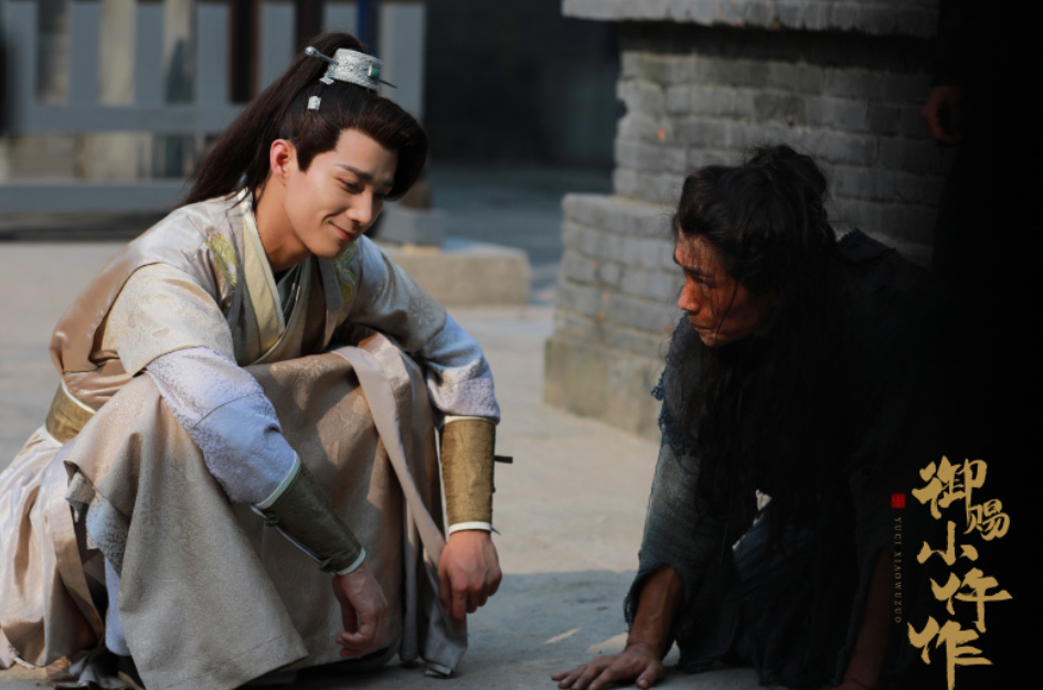 御赐小仵作景翊是谁演的?扮演者杨廷东个人资料背景经历演的电视剧介绍