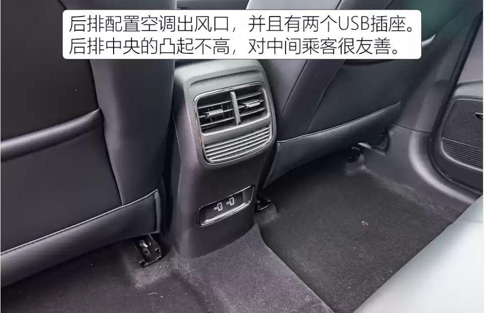 动力升级超有感 试驾荣威新款RX5 PLUS(图29) 动力升级超有感 试驾荣威新款RX5 PLUS