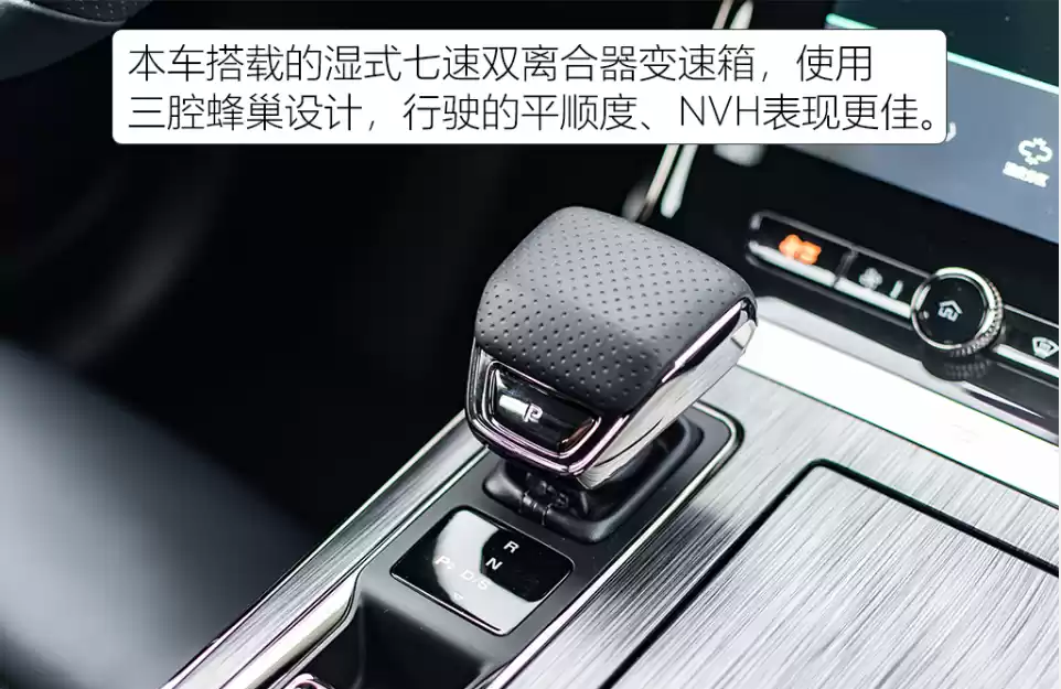 动力升级超有感 试驾荣威新款RX5 PLUS(图4) 动力升级超有感 试驾荣威新款RX5 PLUS