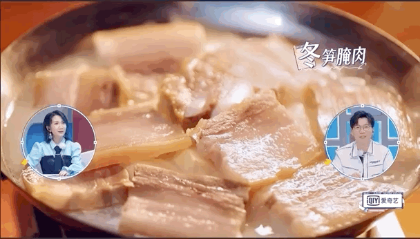 节目中,面哥和三位职场妈妈也品尝到了徽州著名的臭鳜鱼,冬笋腌肉等