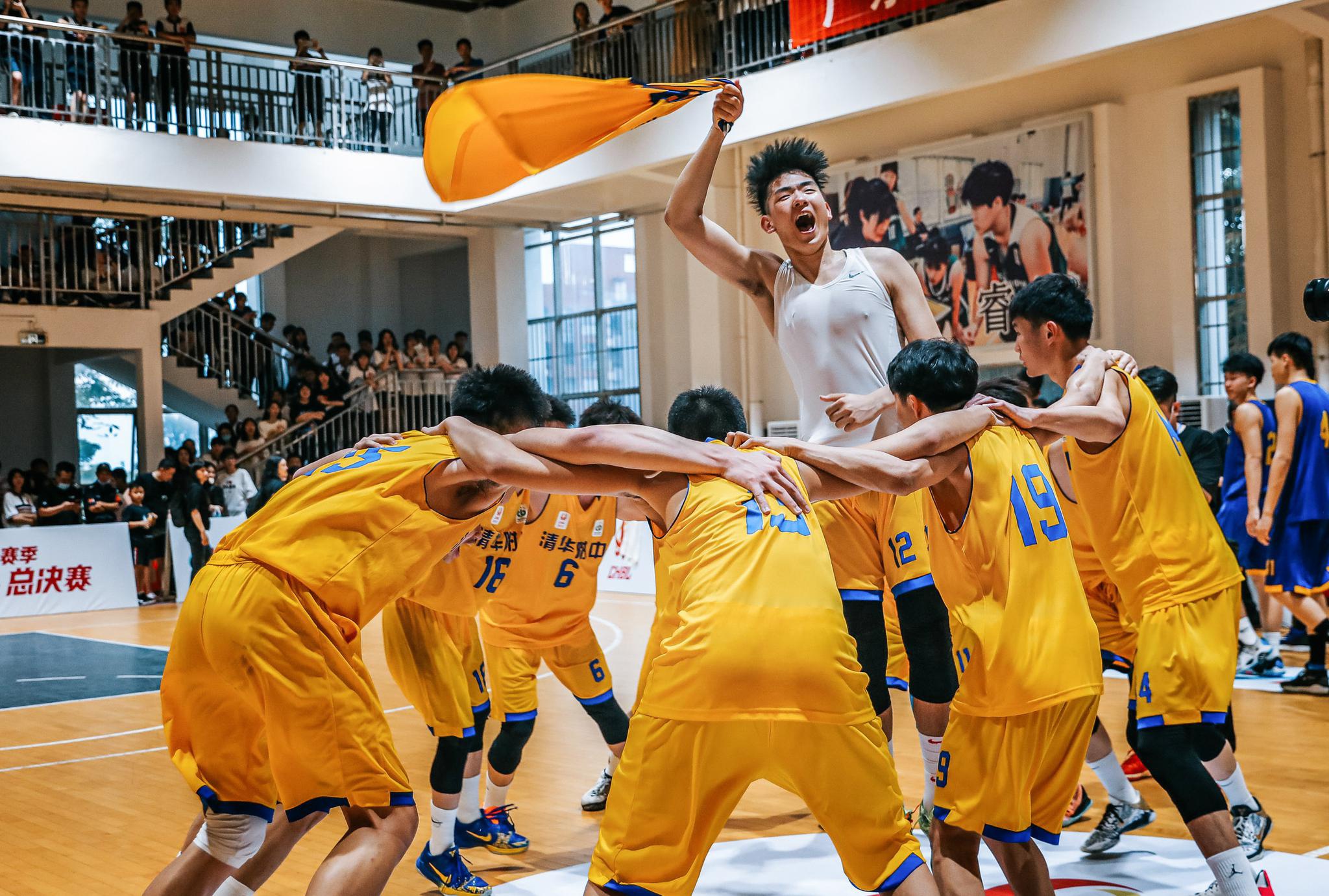 篮球——中国高中联赛总决赛:清华附中夺得男子冠军