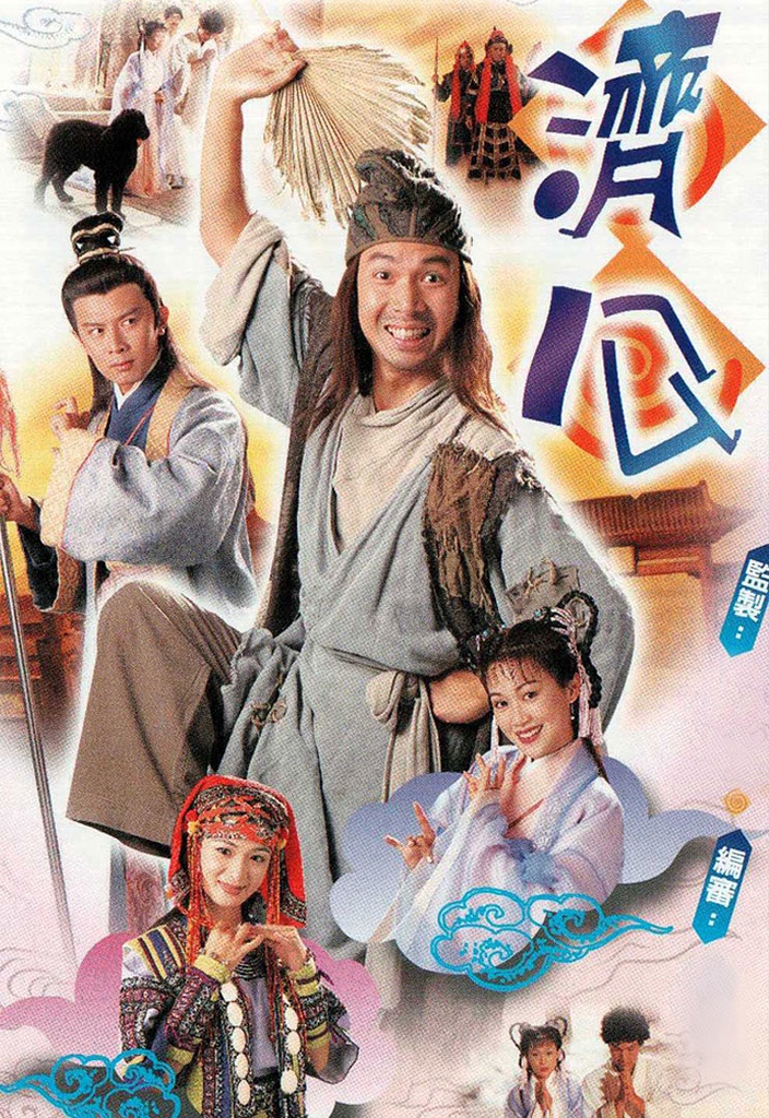 tvb相隔六年再播古装神话剧,萧正楠直言对收视有信心