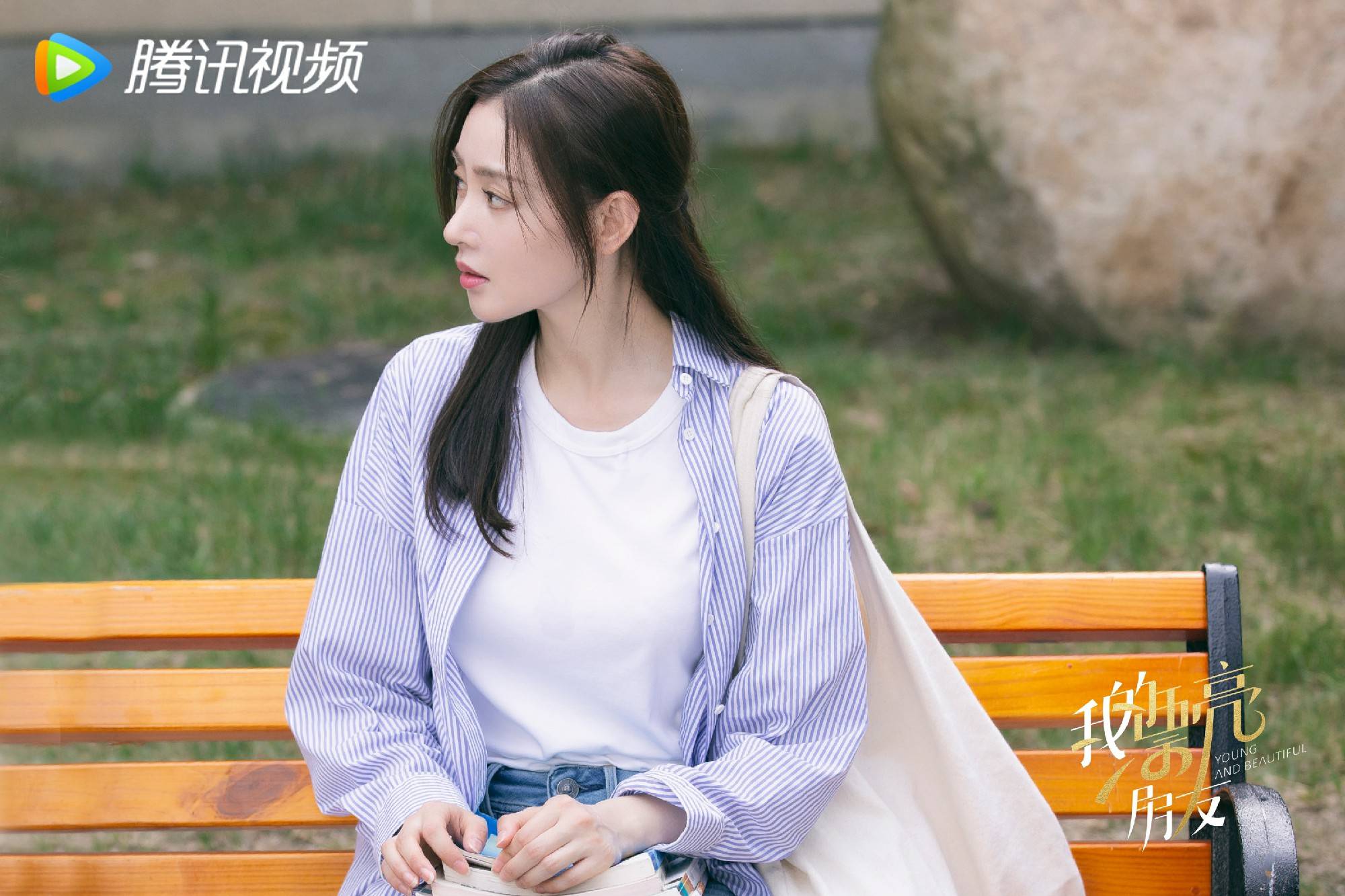 我的漂亮朋友正在热播深刻揭示都市青年成长历程