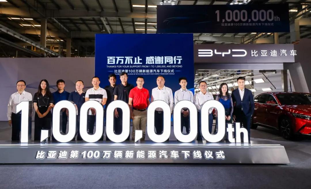 拜登说中国新能源汽车领先美国 比亚迪的功劳有多大？休闲区蓝鸢梦想 - Www.slyday.coM