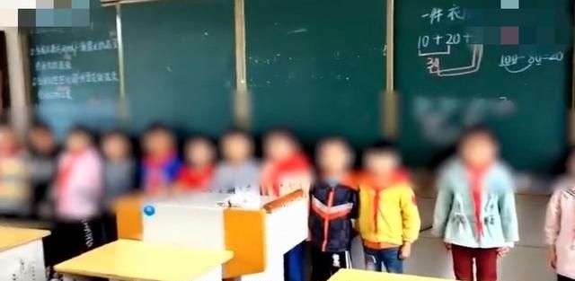 湖南湘西老师给未捐款小学生拍视频发家长群“示众”：请家长支持休闲区蓝鸢梦想 - Www.slyday.coM