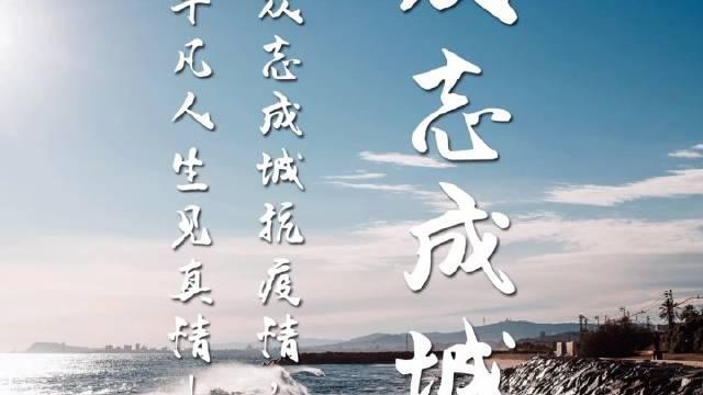 疫情还在持续中,我们都要做好个人防范,少去人多的地方……