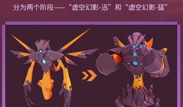 迷你世界|幻影|玩家们_新浪新闻