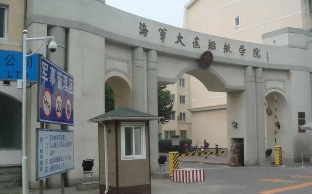 学校名字很长,女生可谓"百里挑一"|海军大连舰艇学院|女生|护理学