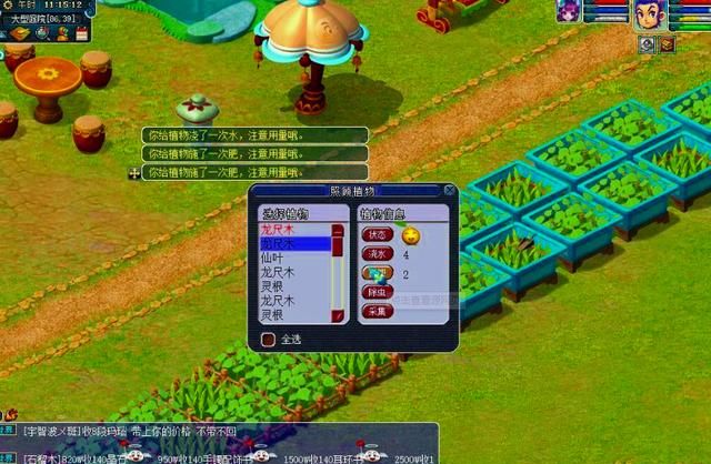 旅行孤独怎么破_闲鱼地陪省40%费用全流程避坑攻略