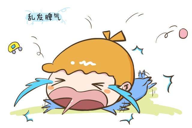 有一些孩子在成长的过程中,有时候就会做出一些不合时宜的举动,就比如