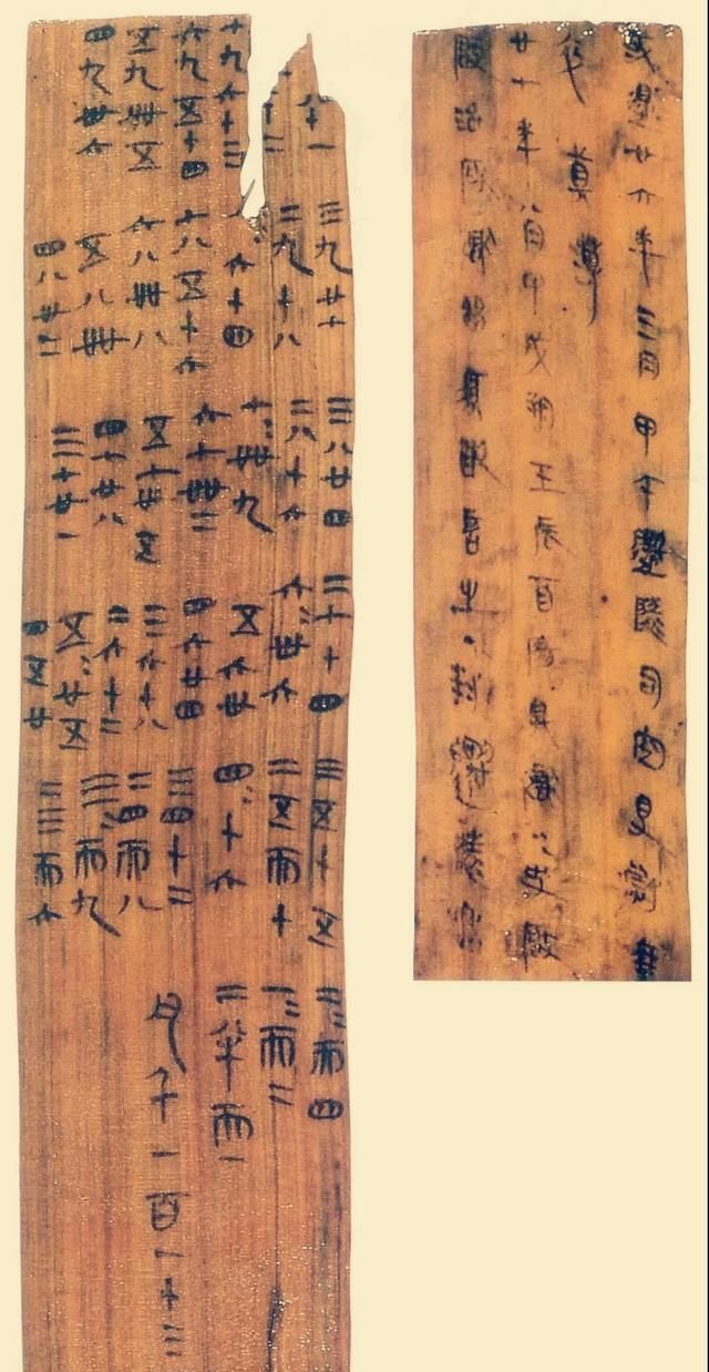 里耶出土2000年前秦简,下层官吏的书法,我们也很难企及