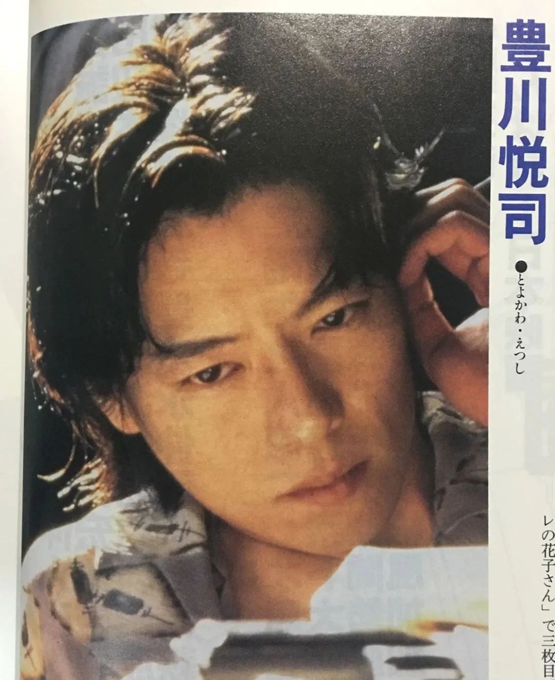 情书上映26年10位主演境遇悬殊巨大有人因心脏病早早离世