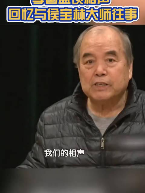 侯宝林那一代的相声演员,上挂一个马三立,下挂一个苏文茂_新浪新闻