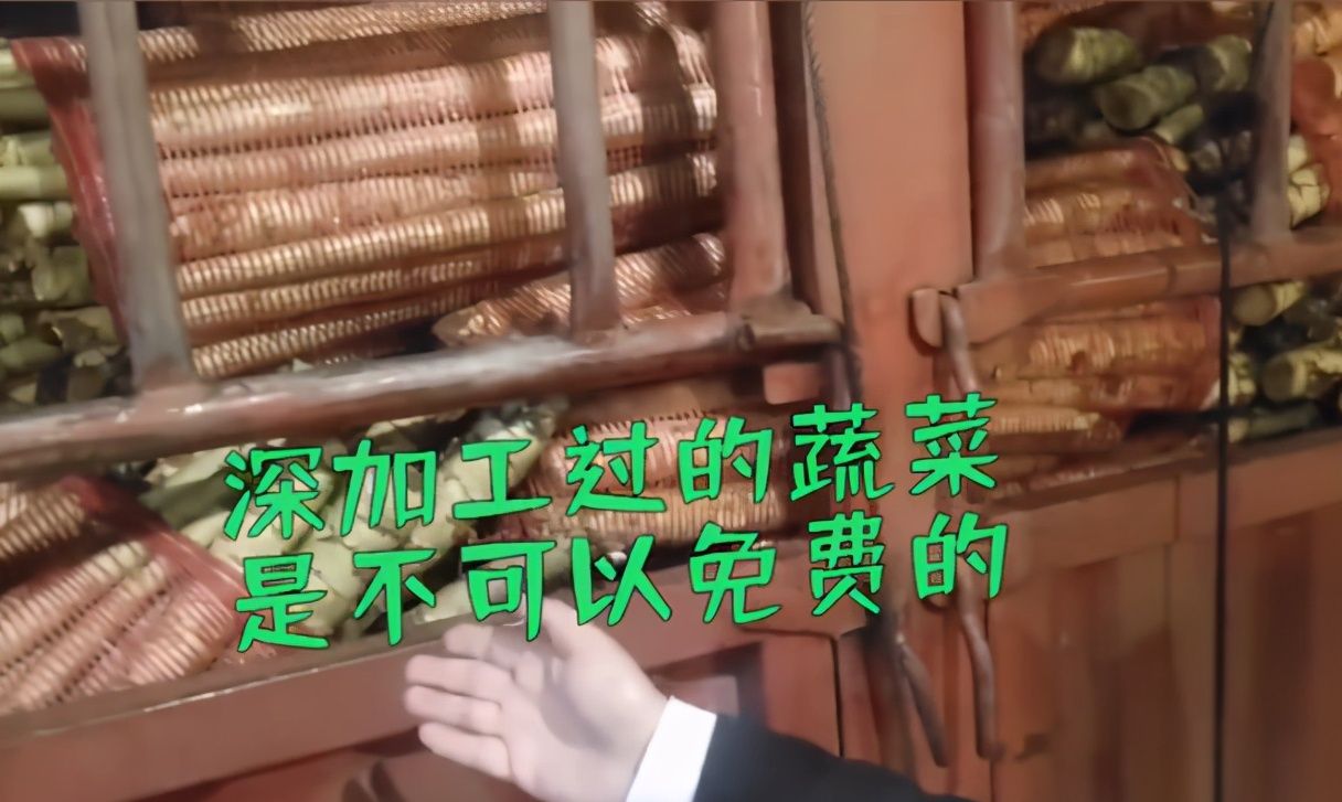 拉一车莴苣走绿通被收102元,司机质疑,收费员：已经去掉叶子了休闲区蓝鸢梦想 - Www.slyday.coM