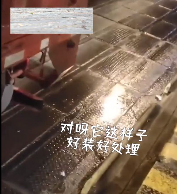 拉一车莴苣走绿通被收102元,司机质疑,收费员：已经去掉叶子了休闲区蓝鸢梦想 - Www.slyday.coM