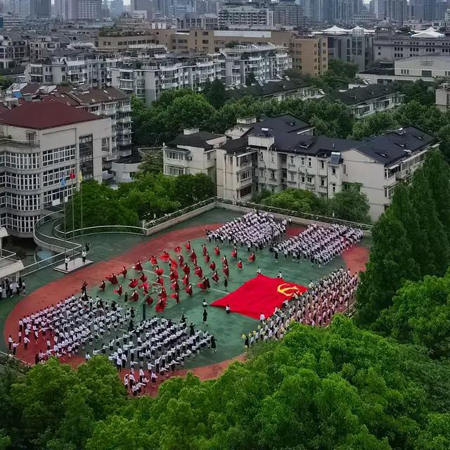 浙江省杭州市娃哈哈小学艺术节隆重开幕