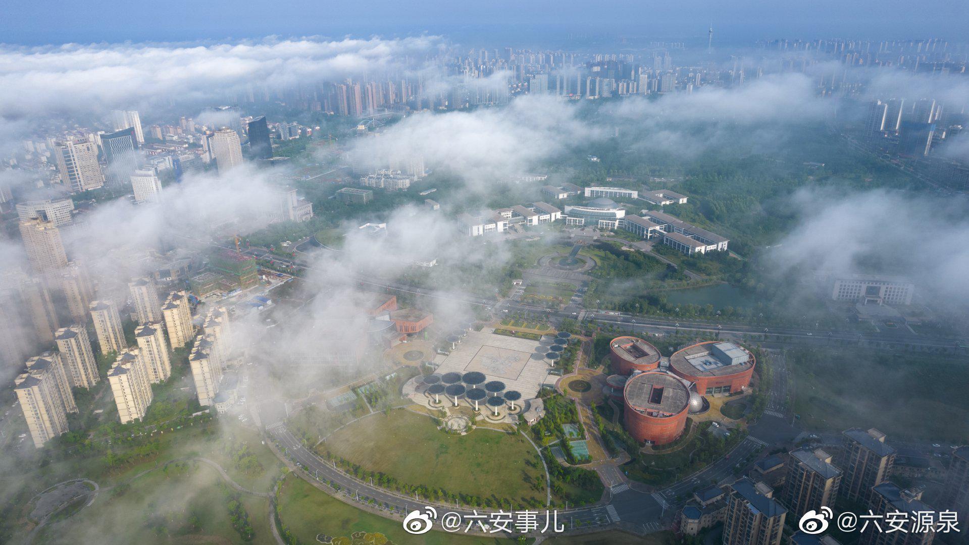 5月21日清晨安徽六安城区上空涌现大量平流雾