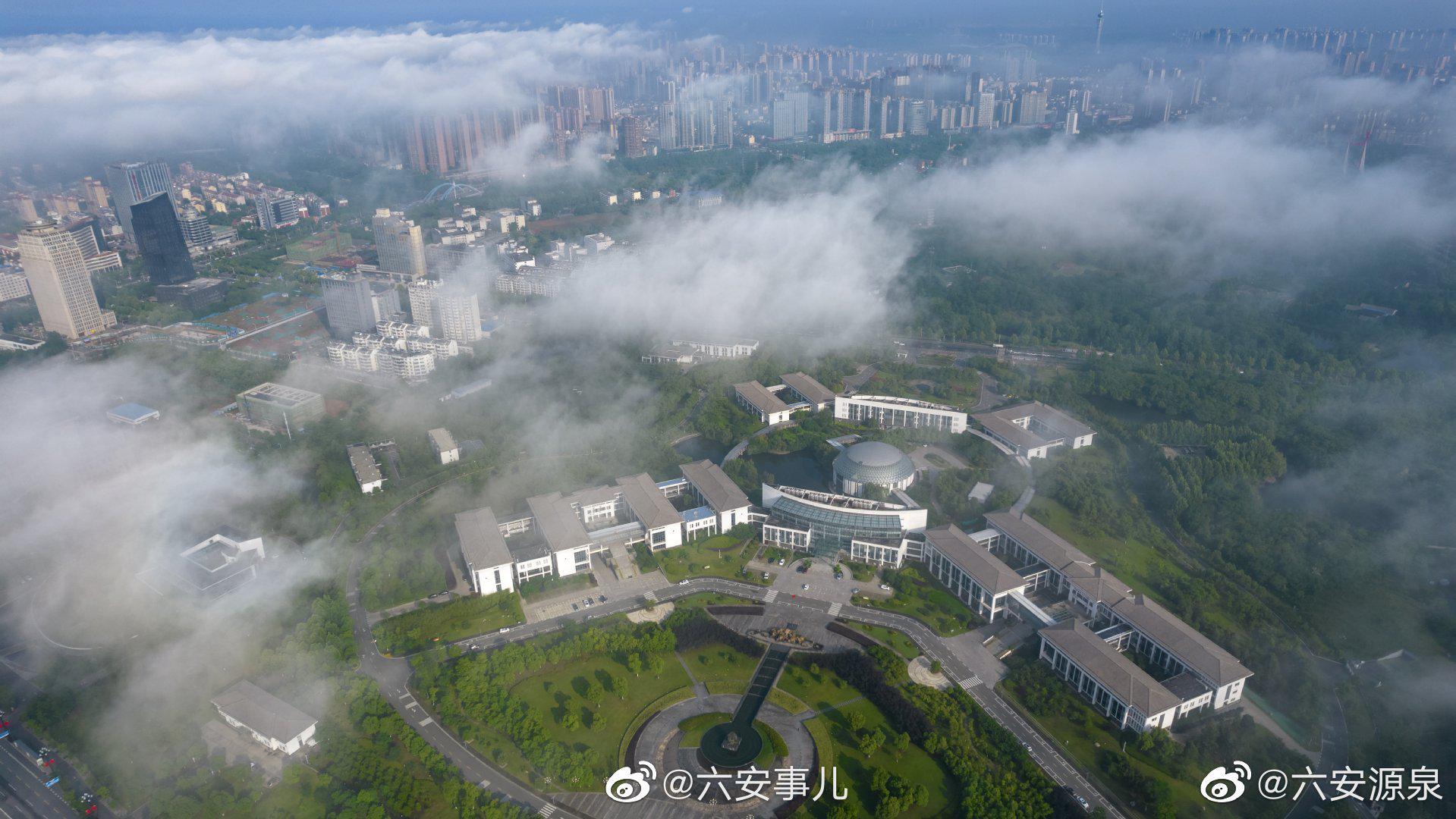 5月21日清晨安徽六安城区上空涌现大量平流雾