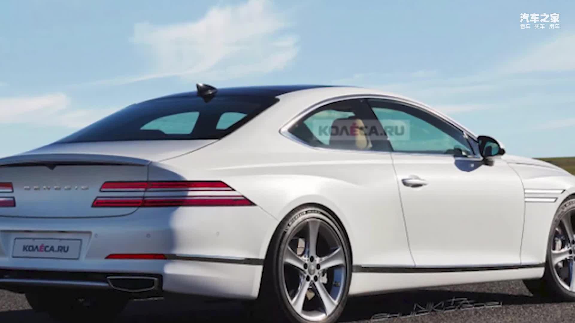 捷尼赛思全新轿跑车曝光 家族式格栅,灯组造型调整