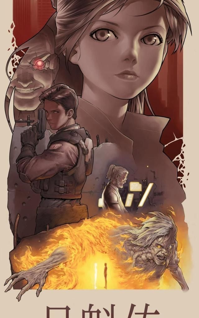 灵笼又有大动作了真人版筹备漫画月魁传已经更新