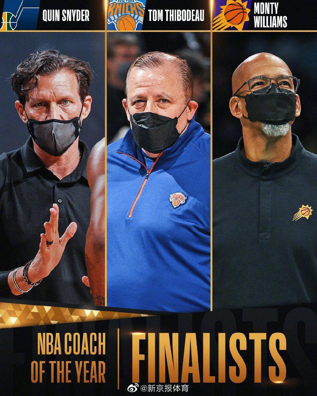 NBA常规赛奖项最终候选名单休闲区蓝鸢梦想 - Www.slyday.coM