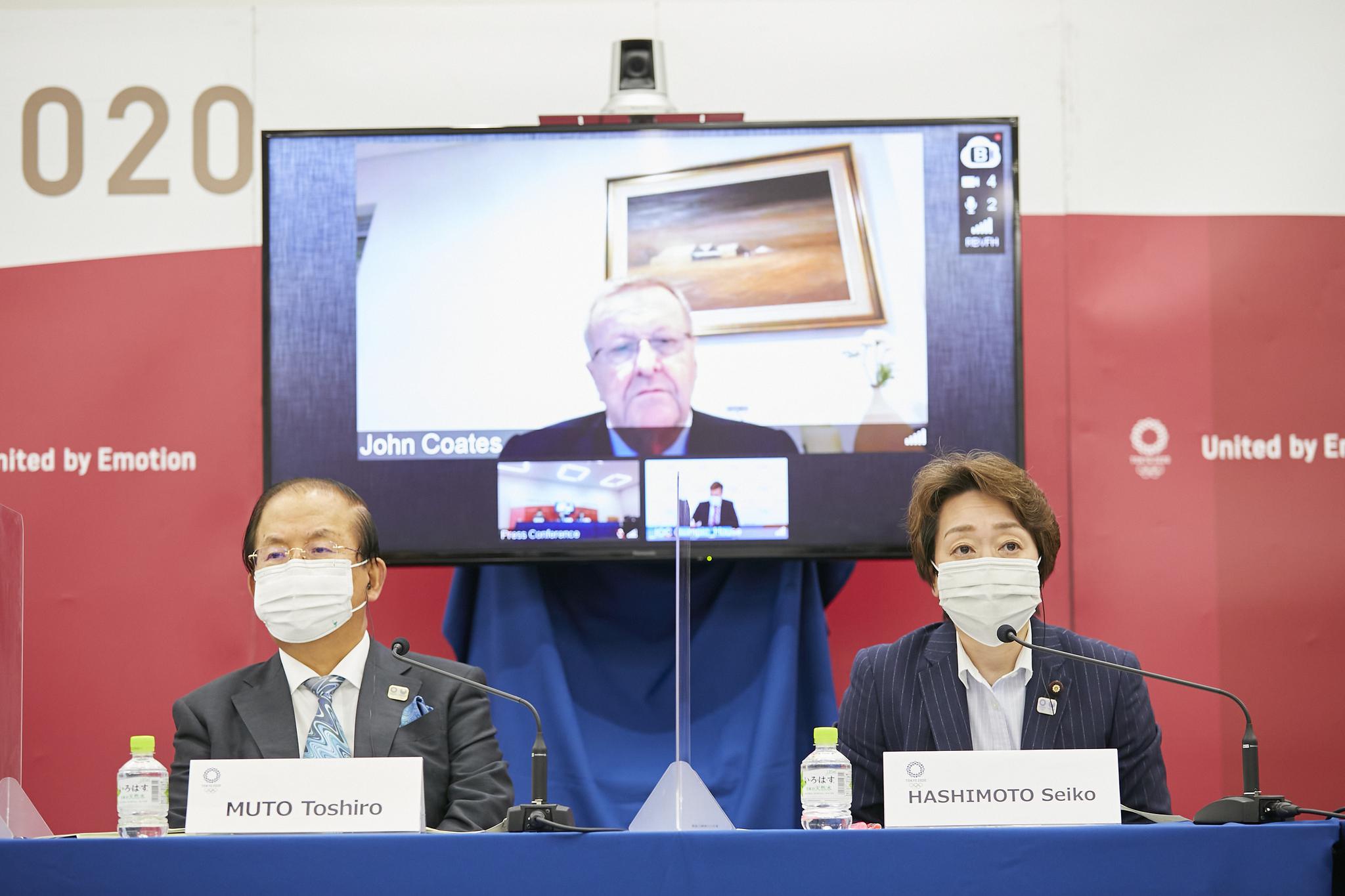 国际奥委会东京奥运会协调委员会第11次会议闭幕|桥本圣子|新闻发布会