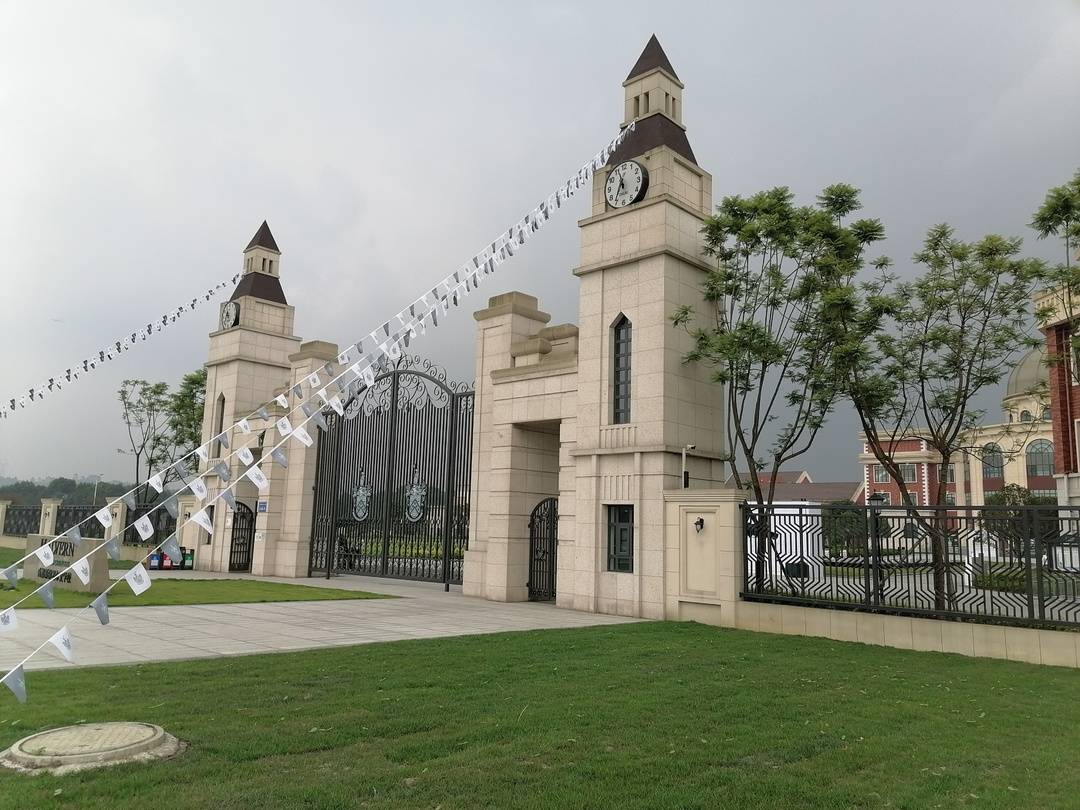 资源共享墨尔文学校全球六地十校教育联通正式启动