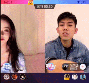 全网都在问他到底是谁啊