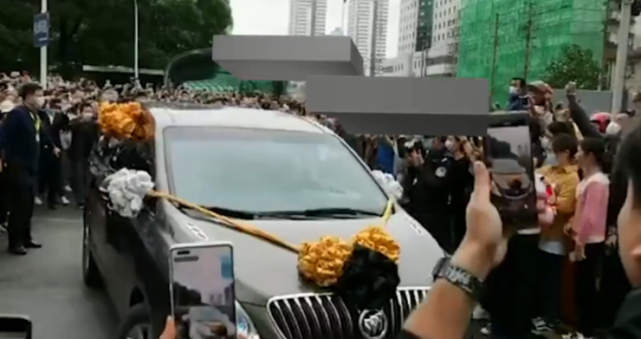 家属公布袁隆平遗愿!丧事从简,殡仪馆不安排接待群众悼念休闲区蓝鸢梦想 - Www.slyday.coM 家属公布袁隆平遗愿!丧事从简,殡仪馆不安排接待群众悼念休闲区蓝鸢梦想 - Www.slyday.coM