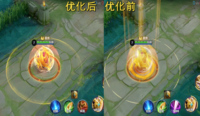 王者荣耀 众多英雄技能特效优化 甄姬大招的特效范围看起来更大
