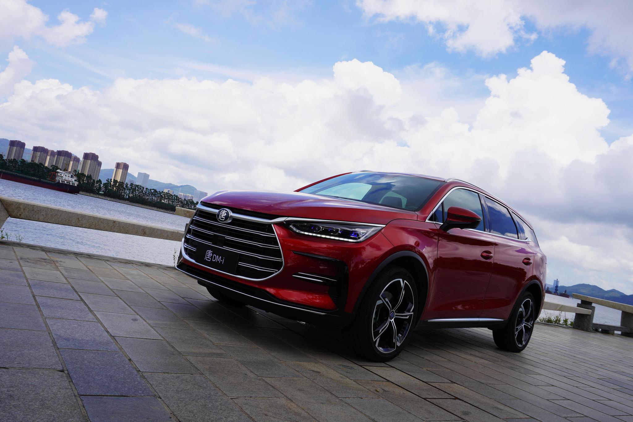 唐dm-i有多省?一场亏电节油赛刷新了我的认知