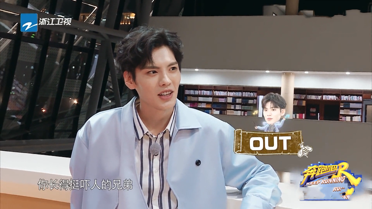 喝蔡徐坤咖啡撕毕雯珺打杨颖脸宋雨琦成三家粉丝眼中钉