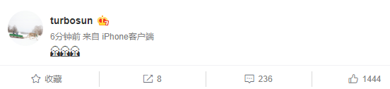 家属公布袁隆平遗愿！丧事从简，殡仪馆不安排接待群众悼念休闲区蓝鸢梦想 - Www.slyday.coM