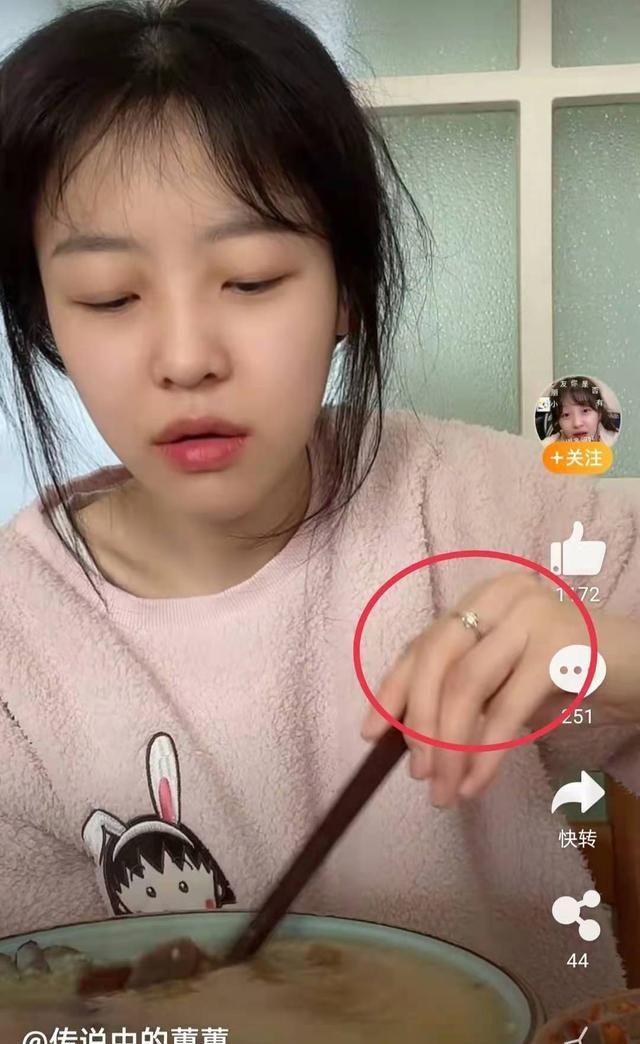 大胃王mini官宣结婚!两人过往互动被扒,老公曾参加过相亲节目