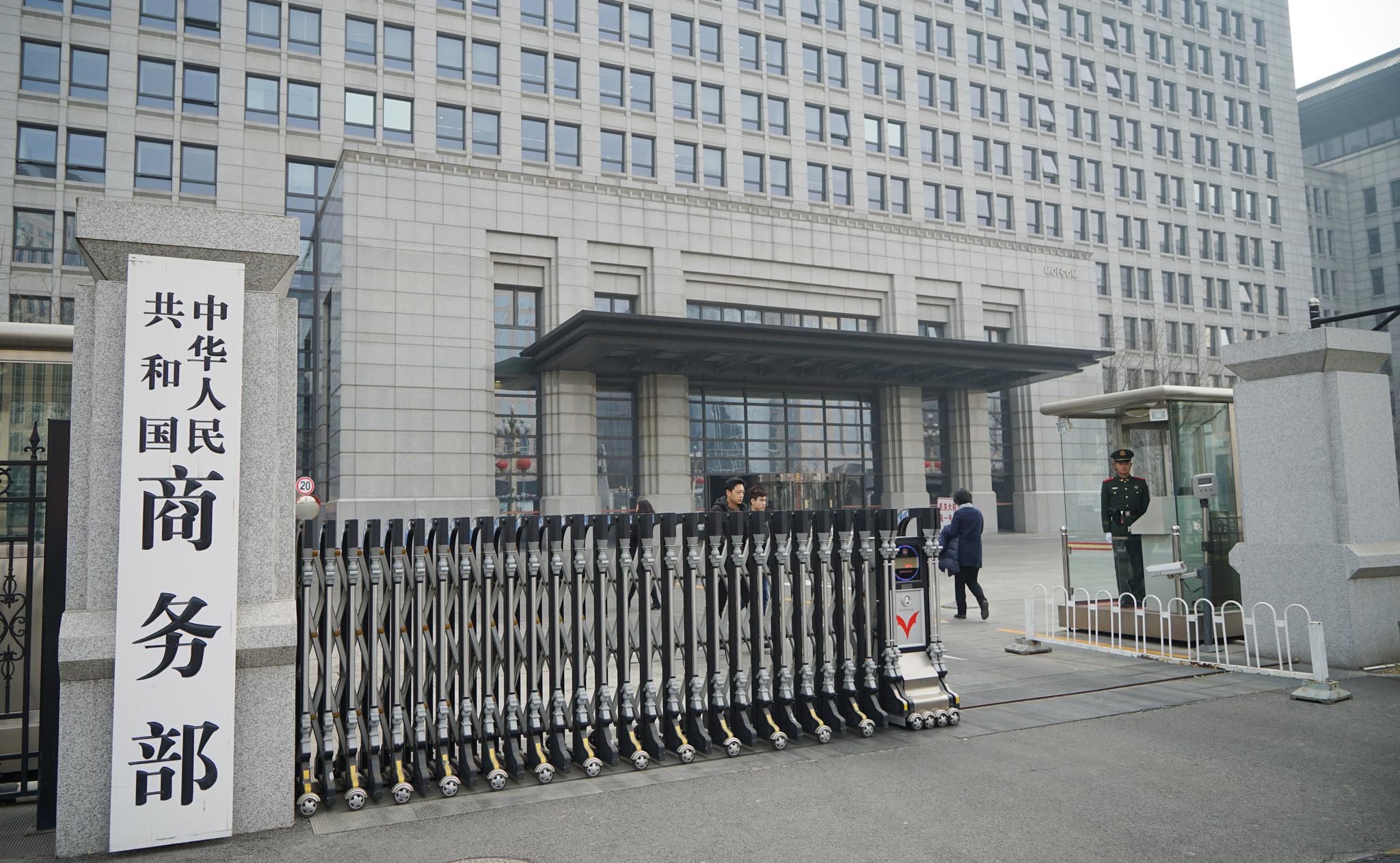 前4月我国企业承接服务外包合同额同比增449