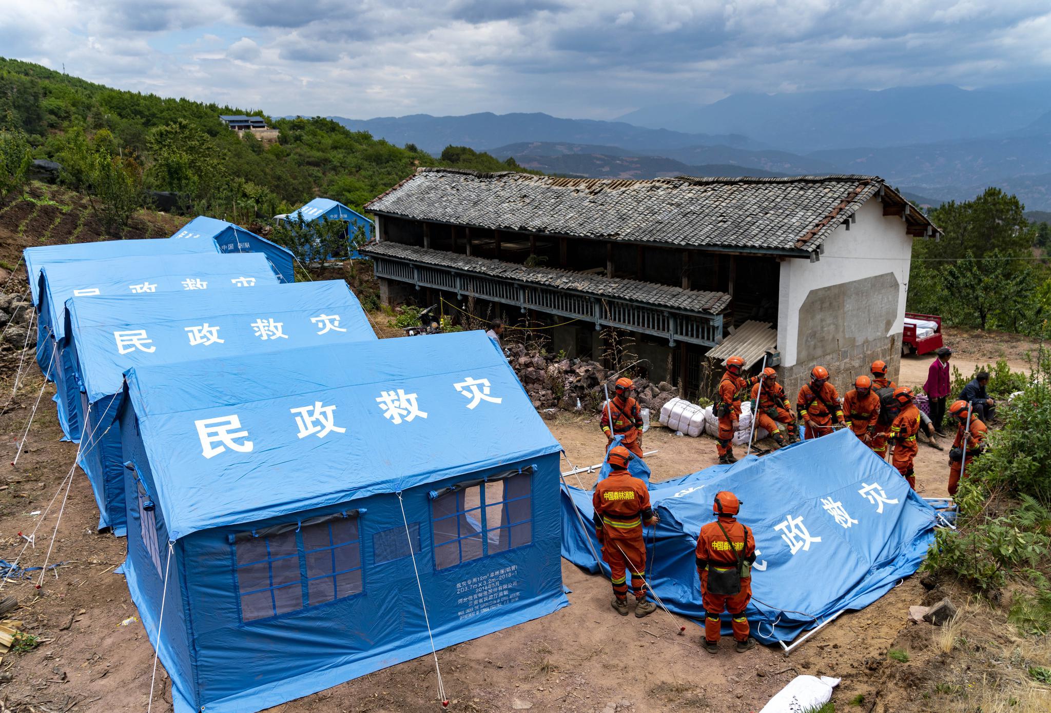 云南漾濞地震灾区救灾工作有序开展