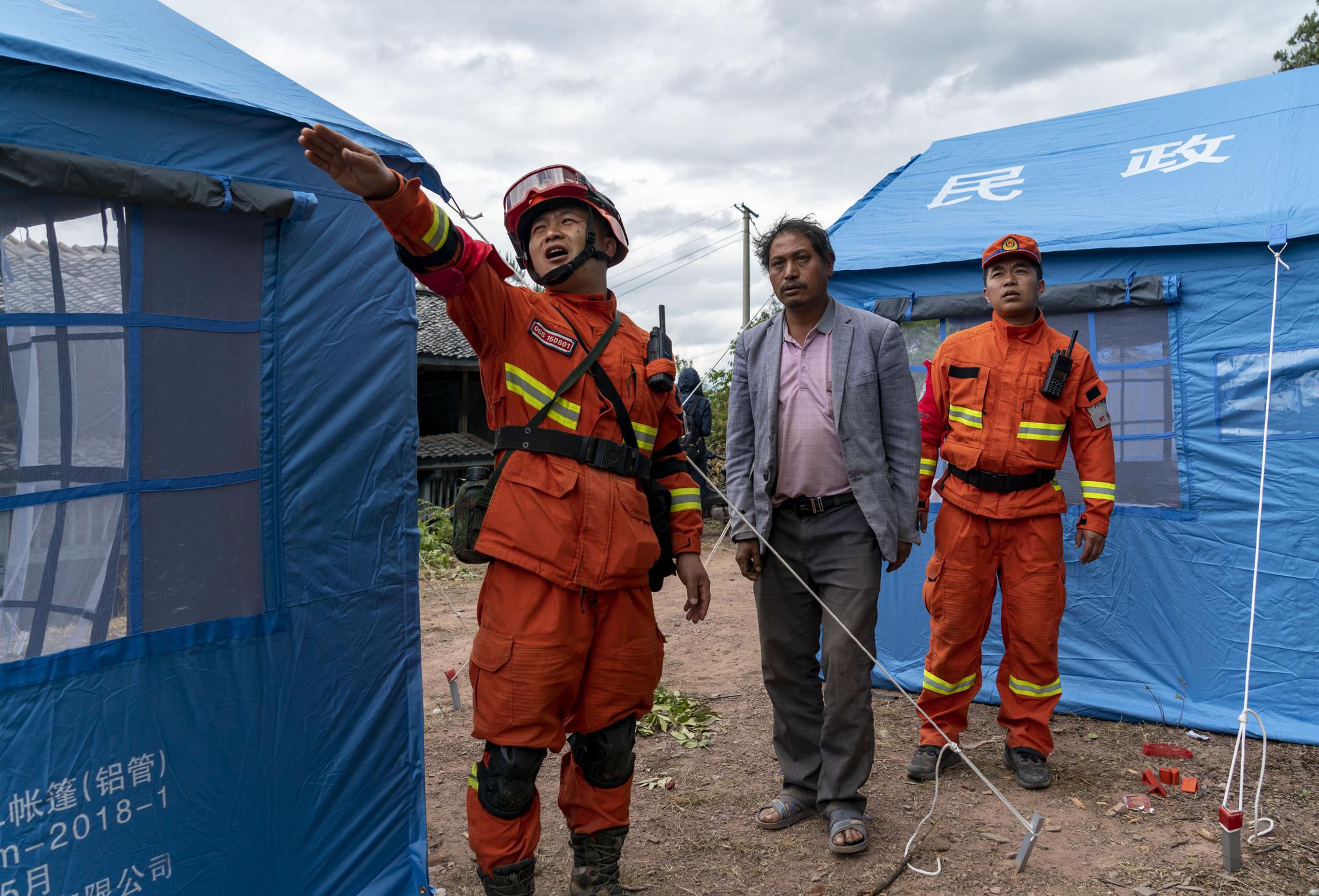 云南漾濞地震灾区救灾工作有序开展