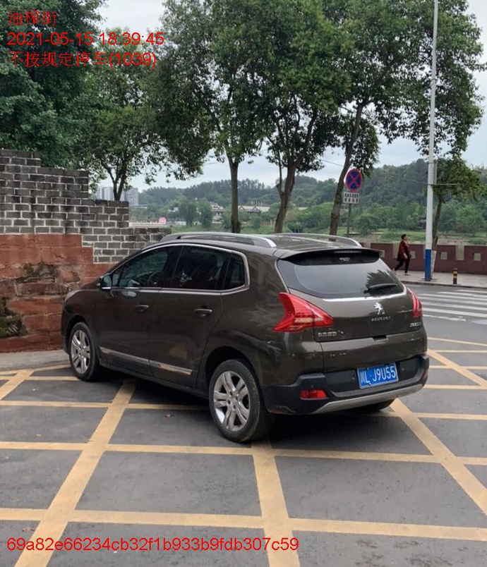 百日专项整治违停曝光第11期