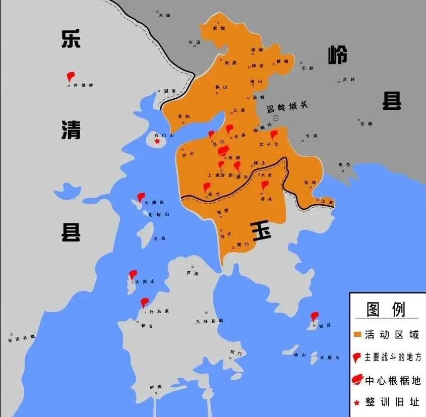 温岭:山海寻迹,凝聚红色动力|温岭市|游击_新浪新闻