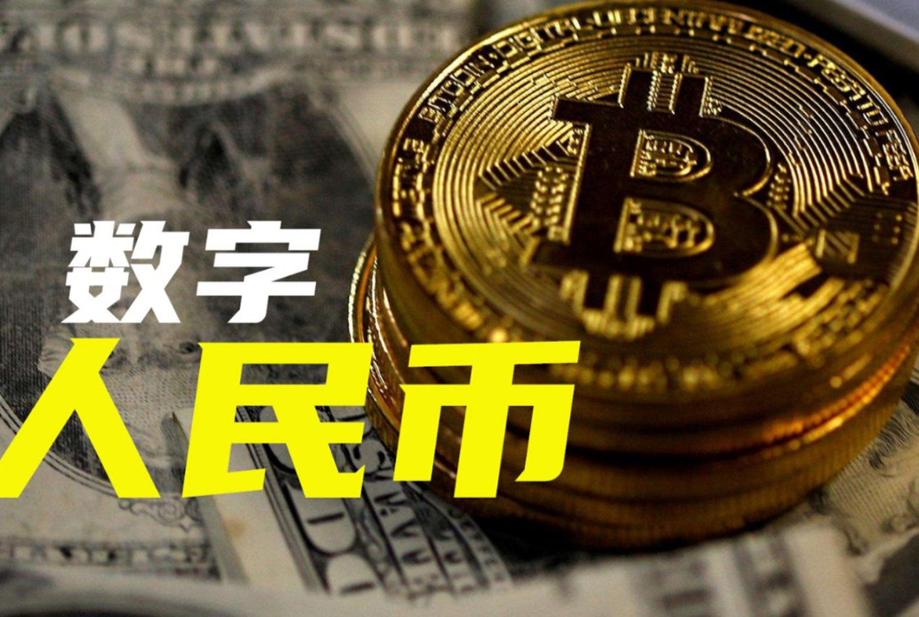 ptc数字货币,数字货币骗术亲身经历