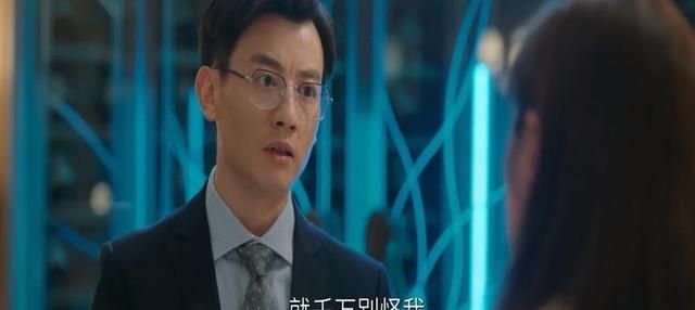 陈劲峰为了对付程帆阳,早就想好了对策,拿出照片威