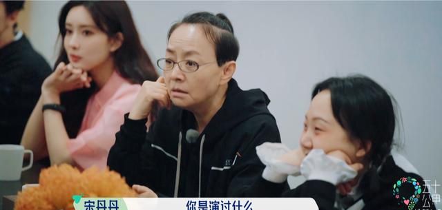 汪苏泷情商怎么样？汪苏泷《五十公里桃花坞》替多人解围暴露情商好高