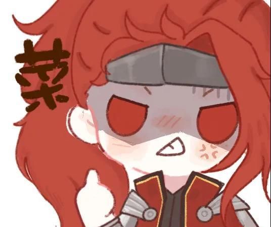 超可爱的王者开黑团头有钱人终成眷属没钱人亲眼目睹