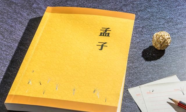 袁隆平写给妈妈的信:妈妈在家庭教育中有多重要?休闲区蓝鸢梦想 - Www.slyday.coM