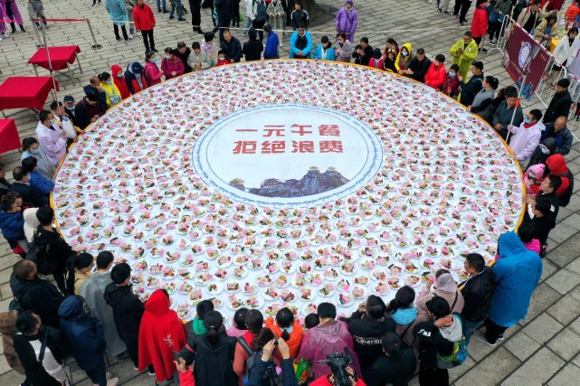 5A景区连续四年推出“一元午餐”,这午餐究竟值不值呢?休闲区蓝鸢梦想 - Www.slyday.coM 5A景区连续四年推出“一元午餐”,这午餐究竟值不值呢?休闲区蓝鸢梦想 - Www.slyday.coM