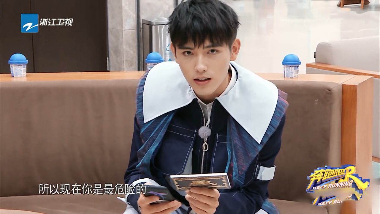 宋雨琦黄旭熙对标陈飞宇毕雯珺,《奔跑吧》看出内娱韩娱的差异