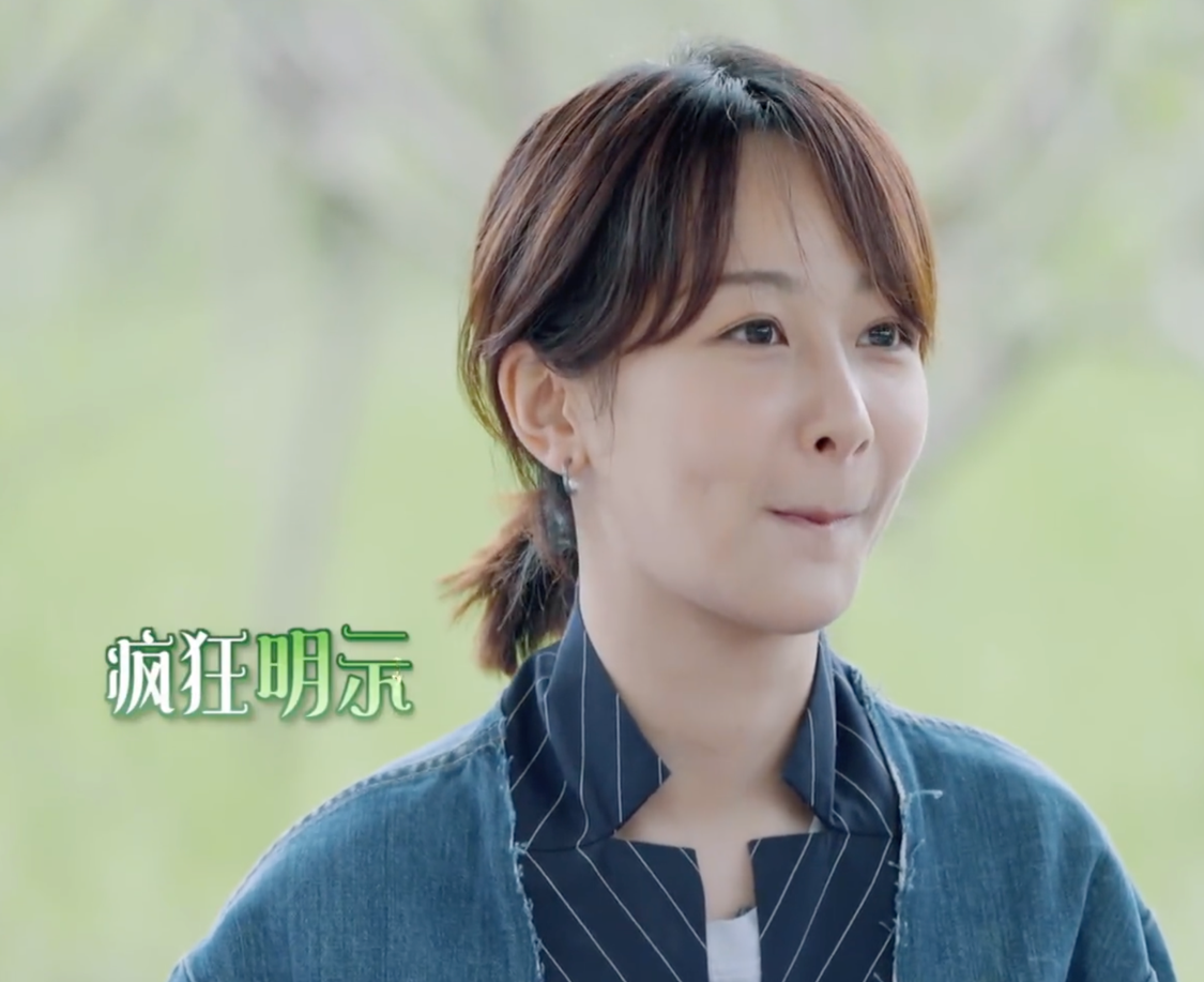 向往的生活为什么杨紫张艺兴越辟谣这对cp越好嗑