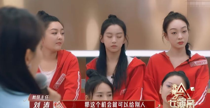 我是女演员女演员懒散不敬业当场惹怒刘涛果断被弃用
