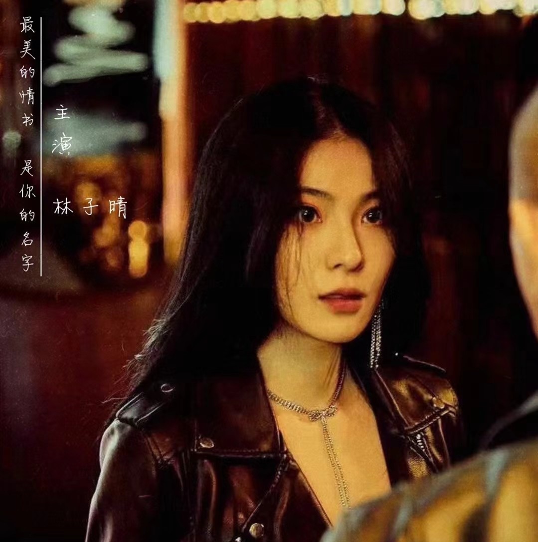 陈小春主演的无间风暴故事亮点远远大于槽点