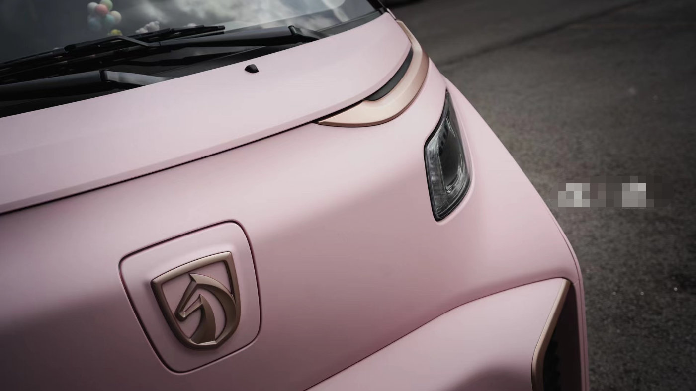 膜呗改色案例宝骏e200换色绸缎粉真的是甜蜜的邂逅